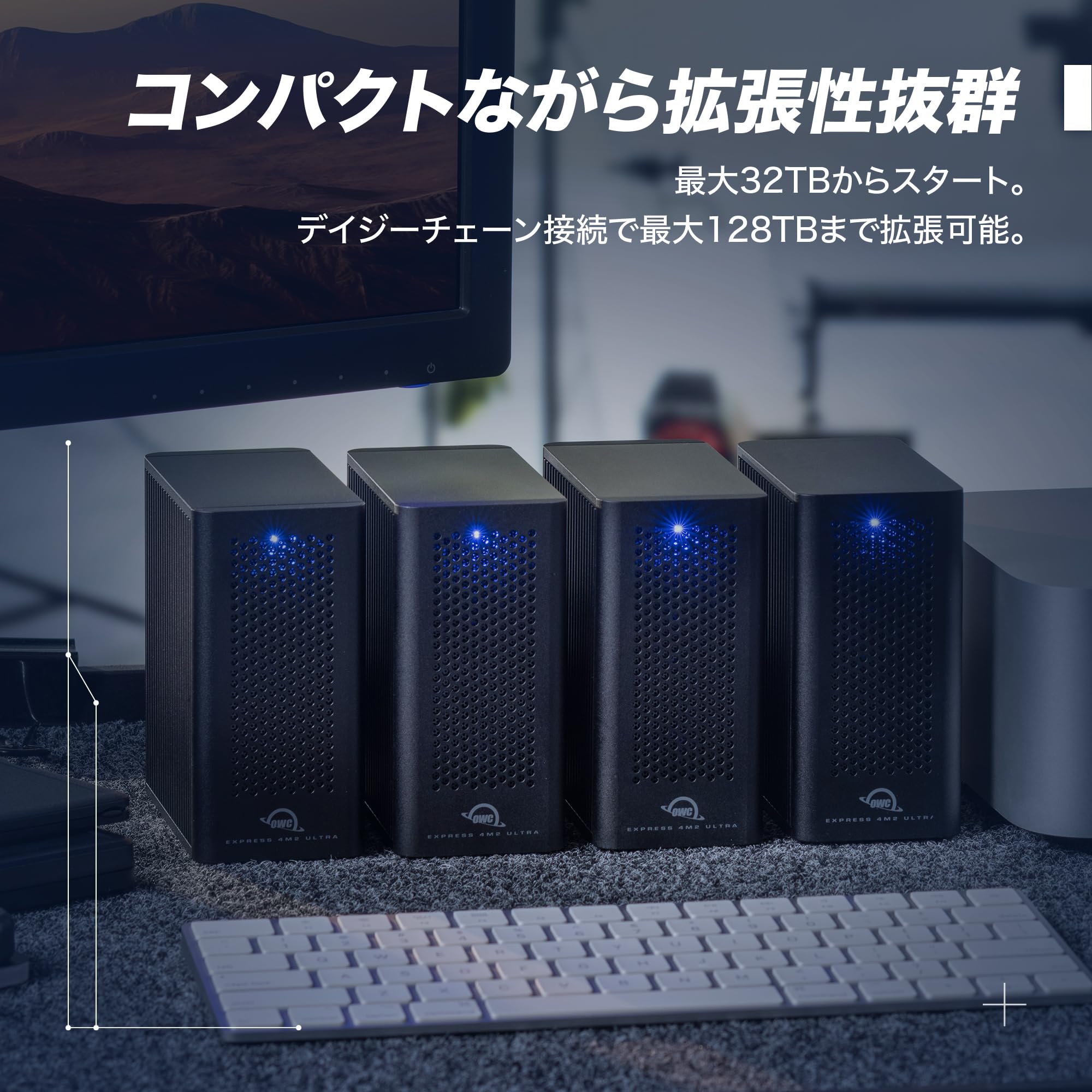 Amazon.co.jp: 【OWC直営】OWC Express 4M2 Ultra （エキスプレス 4M2